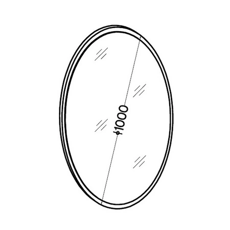 Hängespiegel Ovalio 100 cm beige funktioneller runder Spiegel perfekte Ergänzung zum Schminktisch Flur und Schlafzimmer