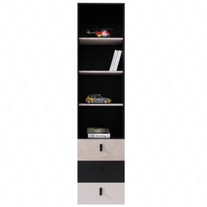 Bücherregal mit Schubladen Niko 45 cm schwarz / Eiche / beige ideal für das Jugendzimmer sehr nützlich und hat einen modernen Look