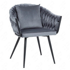 Geflechtstuhl Nuvbo 47x53 cm grau modern und Designer Industriestuhl auf Metallgestell