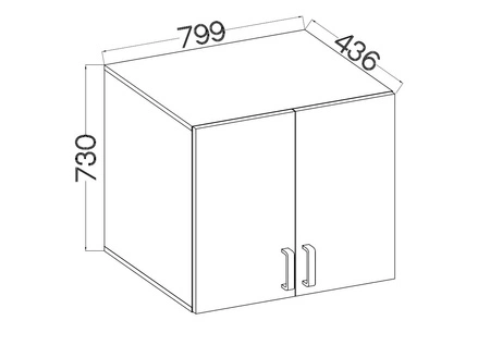 Hängeschrank mit Türen Makana 80 cm hellgrau funktionelles Möbelstück für das Büro Büro oder Jugendzimmer