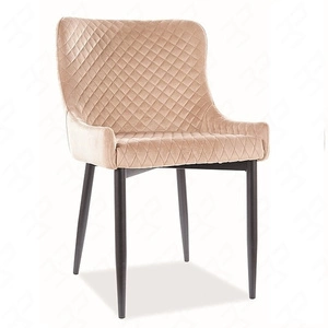 Colin beige gepolsterter Stuhl moderner und funktioneller Esszimmerstuhl mit Metallbeinen