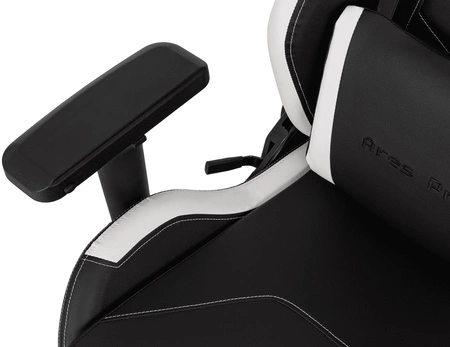 Gaming-Sessel Ares Pro schwarz/weiß komfortabler und funktionaler Sessel mit verstellbaren Armlehnen stabiles Metallgestell