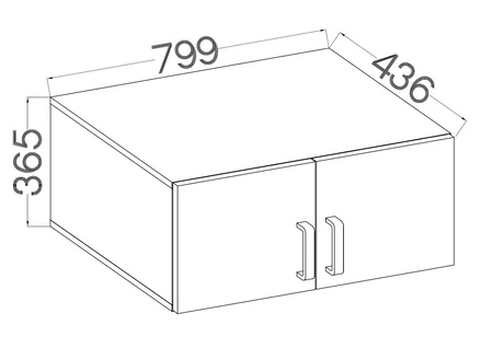 Garderobenerweiterung Makana 80 cm hellgrau Funktionsschrank erhöht den Stauraum für Kleidung, Schuhe und Accessoires