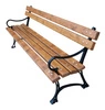 Gartenbank 150 cm FIEM-02-LKZP-150 Royal Gusseisen mit Rückenlehne Erlenholz lackiert