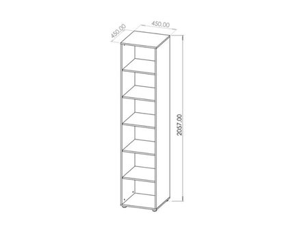 Bücherregal Maxione 45 cm weiß funktionelles Bücherregal ideal für Jugendzimmer oder Büro einfaches und universelles Design